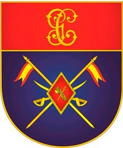 Distintivo del Escuadrón de Caballería (Ecuestre) Guardia Civil